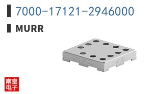 7000-17121-2946000