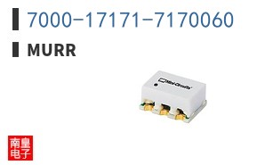 7000-17171-7170060