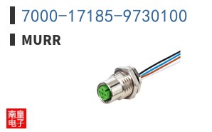 7000-17185-9730100