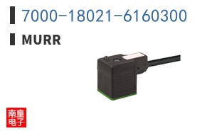 7000-18021-6160300