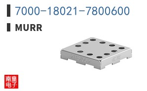7000-18021-7800600