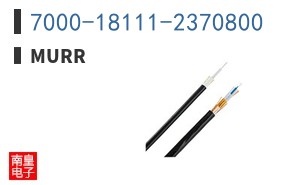 7000-18111-2370800