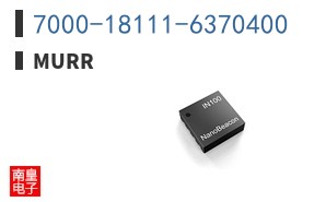 7000-18111-6370400