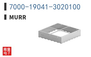 7000-19041-3020100