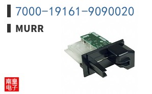 7000-19161-9090020