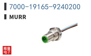 7000-19165-9240200