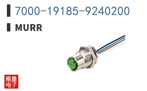 7000-19185-9240200
