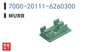 7000-20111-6260300
