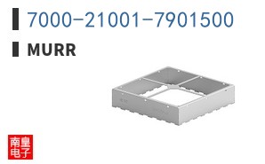 7000-21001-7901500