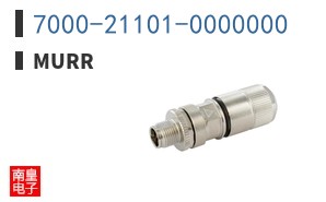 7000-21101-0000000