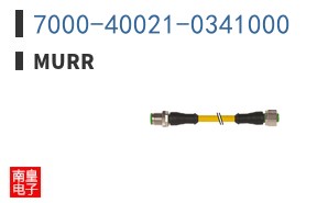 7000-40021-0341000