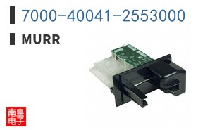7000-40041-2553000