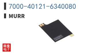 7000-40121-6340080