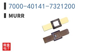 7000-40141-7321200