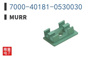 7000-40181-0530030