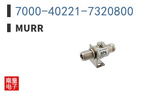 7000-40221-7320800