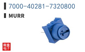 7000-40281-7320800
