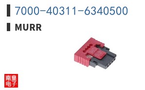 7000-40311-6340500