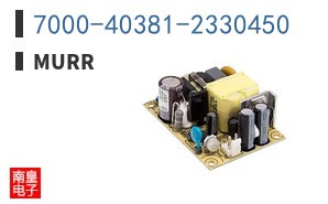 7000-40381-2330450