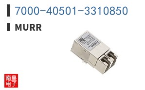 7000-40501-3310850
