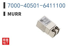 7000-40501-6411100