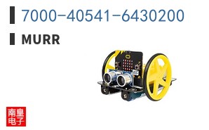 7000-40541-6430200