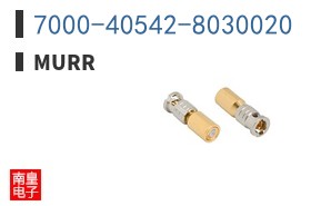 7000-40542-8030020