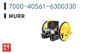 7000-40561-6300330