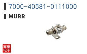 7000-40581-0111000
