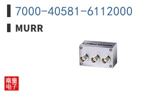 7000-40581-6112000