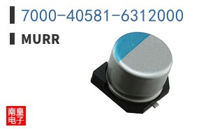 7000-40581-6312000