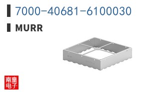 7000-40681-6100030