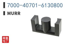 7000-40701-6130800