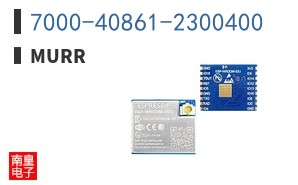 7000-40861-2300400