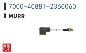 7000-40881-2360060