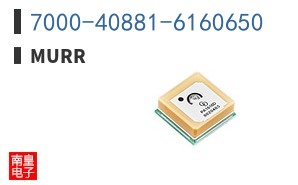 7000-40881-6160650