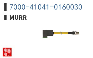 7000-41041-0160030
