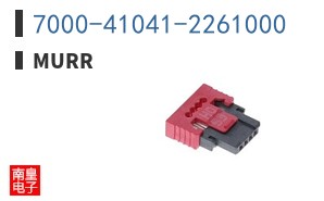 7000-41041-2261000