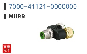 7000-41121-0000000