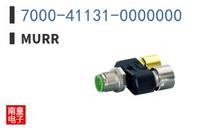 7000-41131-0000000