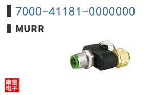 7000-41181-0000000
