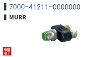 7000-41211-0000000