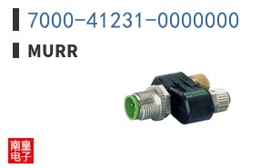7000-41231-0000000