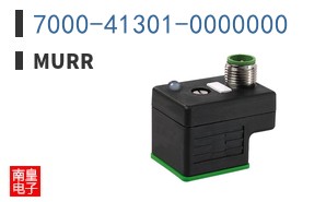 7000-41301-0000000