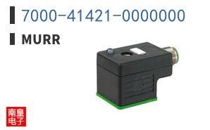 7000-41421-0000000