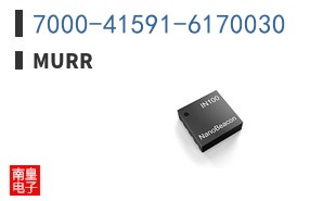 7000-41591-6170030