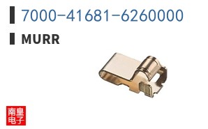 7000-41681-6260000