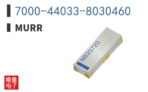 7000-44033-8030460