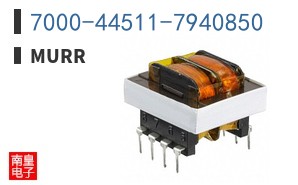 7000-44511-7940850