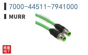 7000-44511-7941000